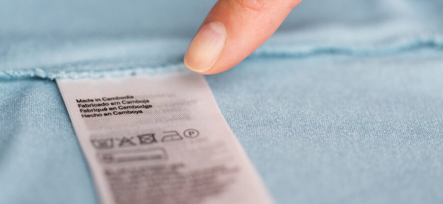 Oznaczenia na metkach: Jak prać ubrania, by służyły dłużej?